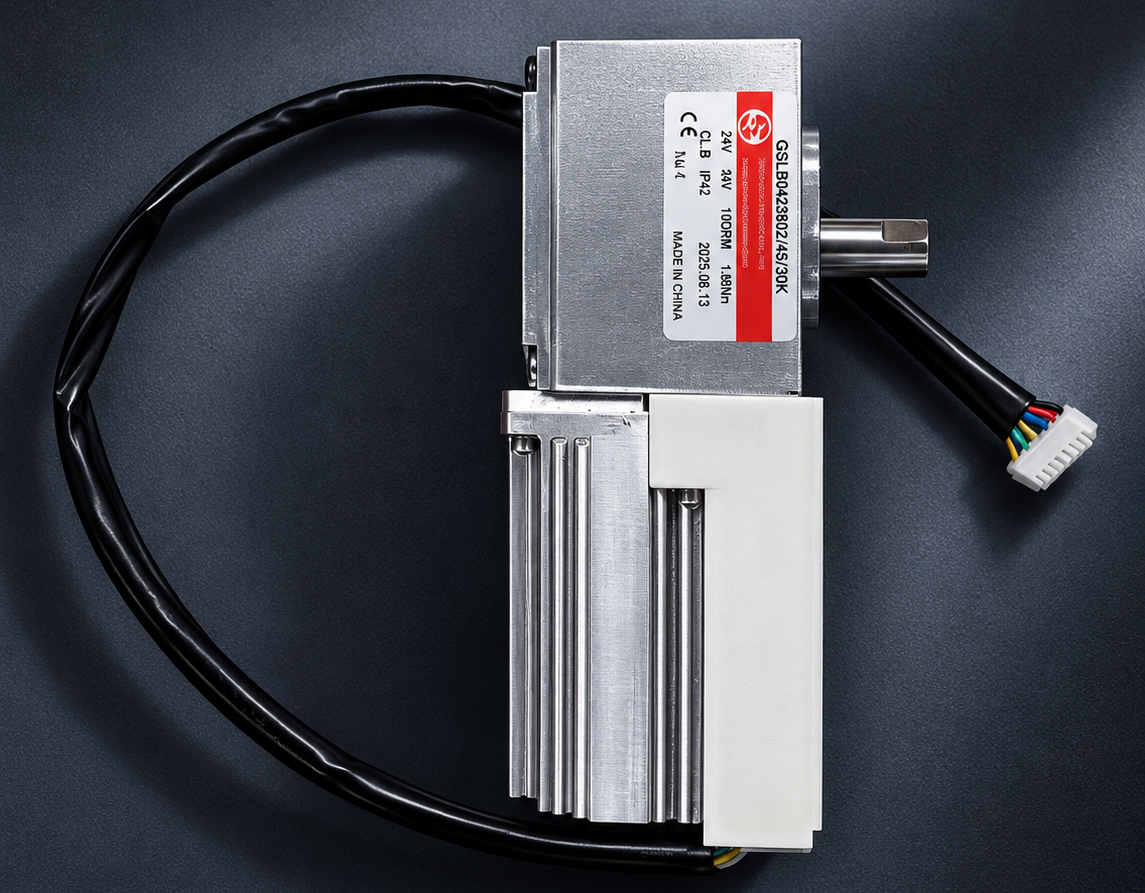 UNITED MOTION INC. Advances Quiet, Precise and Stable Motor for Rehabilitation Equipment